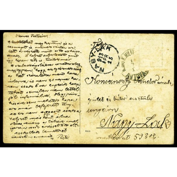 Magyar katonák egy katonai kórházban, egyebruha, hangszerek, 1. világháború előtt, monarchia, Eredeti fotó, hátulján feliratozott papírkép, Nagylakra címezve.  