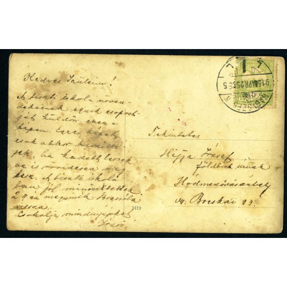 Tiszti iskolások, Nagyszeben, Erdély, magyar katonák egyenruhában, Héjja József küldte Hódmezővásárhelyre szüleinek, 1. világháború, 1915, 1910-es évek, monarchia, Eredeti fotó, papírkép.  