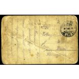 Magyar katonák a harctéren, 19. Népfölkelő Gyalogezred, egyenruha, kitüntetés, érdemrend, 1. világháború, monarchia, 1917, 1910-es évek, Vácra címezve. Eredeti, hátulján pecséttel jelzett fotó,  papírkép, törésnyomokkal.  
