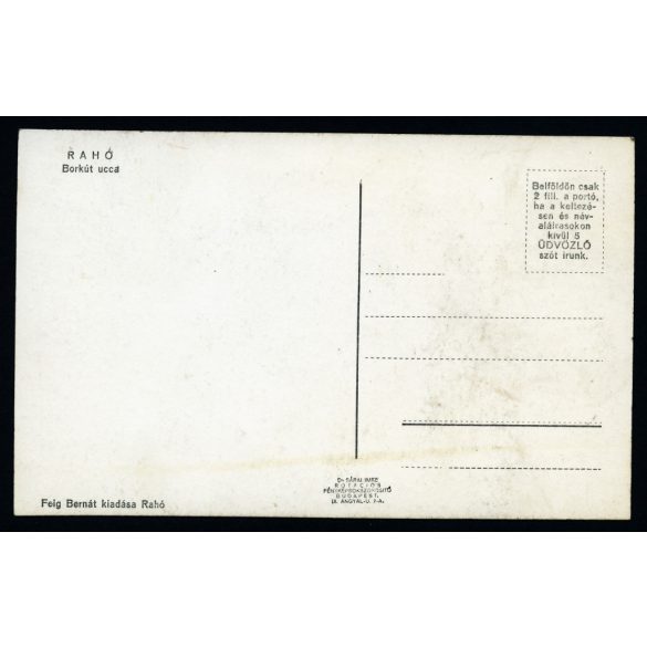 „Borkút ucca”, Rahó, Kárpátalja, falukép patakkal, helytörténet, 1940-es évek, Horthy-korszak, Eredeti képeslap fotó, papírkép, Feig Bernát kiadása.  