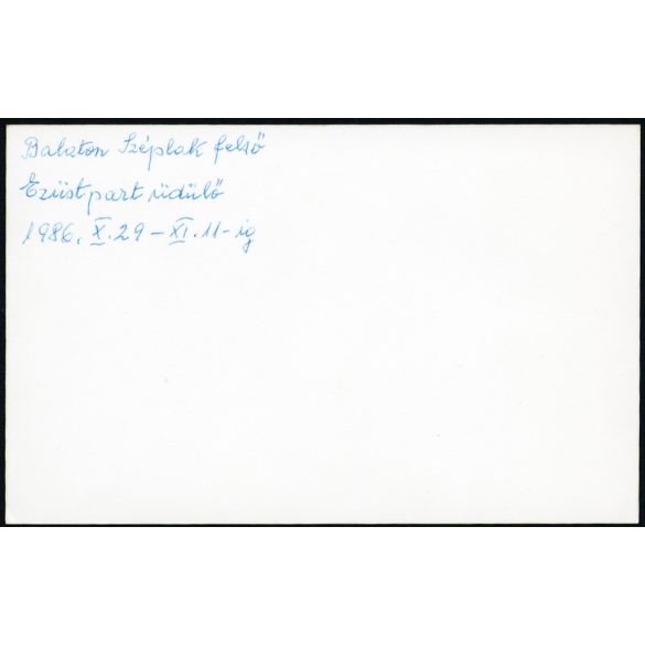 Modern szálloda, Balatonszéplak felső, Siófok, Hotel Ezüstpart, Balaton, 1980-as évek, szocializmus, Eredeti fotó, papírkép.   méret megközelítőleg (centiméterben): 9 x 14 Használt! Eredeti nagyítás! 