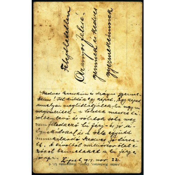 Rechnitzer műterem, Zágráb, magyar katonák egy katonakórházban,  vöröskeresztes zászló és karszalag,  egy katonakórházban, 1. világháború, monarchia, 1914., 1910-es évek, Eredeti fotó, hátulján feliratozott papírkép.  