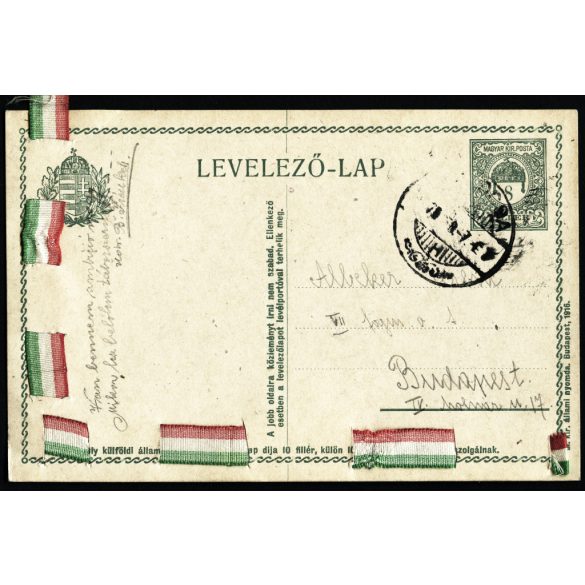 Egy 1. világháborús lap jól olvasható írással, Budapestre címezve, 1916, 1910-es évek, monarchia, Eredeti nemzetiszínű szalaggal  díszített levelezőlap, ritka.  