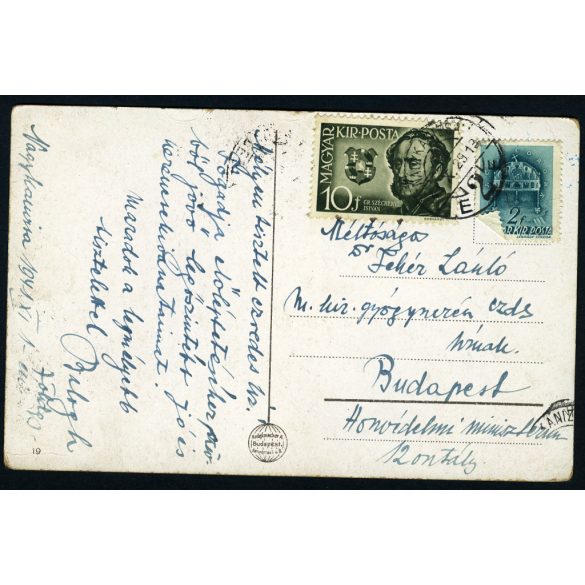 Országzászló, Nagykanizsa, város, templom, jármű, közlekedés, 1940-es évek, Horthy-korszak, Eredeti képeslap fotó, papírkép ceruzanyomokkal. 