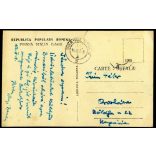 Hotel-Restaurant Turcu, Poiana Brașov (Brassópojánás), Erdély, Románia, 1950-es évek, kommunizmus, Eredeti képeslap fotó, papírkép.  