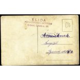 ELIDA műterem, Gyömrő, fiatal férfi egyenruhában, díszes sapkában, levente (?), cserkész (?), helytörténet, 1929, 1920-as évek, Horthy-korszak, Eredeti fotó, pecséttel jelzett papírkép, ritka műterem. 