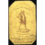 Jéney és Társa műterem, Nyíregyháza, elegáns nő gyönyörű hajjal, „Gergelyffy Ferencné Mikecz Erzsébet, helytörténet, monarchia, 1870-es évek, Eredeti CDV, hátulján feliratozott vizitkártya fotó, sarka hiányos, sérült, széle vágott.