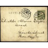 Magyar katonák tüzérek puskákkal, egyenruha, fegyver, bajusz, 1. világháború előtti korszak,  1903., 1910-es évek, monarchia. Eredeti fotó, hátulján feliratozott papírkép.   
