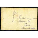K.u.K vasúti ezred katonái, egyenruha, 1. világháború, Bardóczy Bélának címezve, Dálnok, Erdély, Háromszék megye,   helytörténet, 1910-es évek, monarchia,. Eredeti fotó, hátulján feliratozott papírkép.  